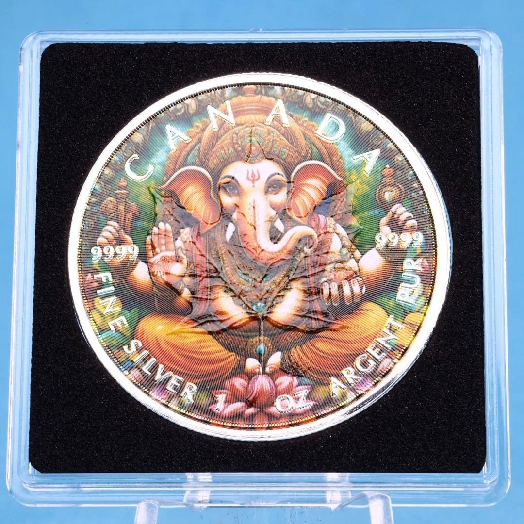 100枚限定 メイプルリーフ 銀貨 カラー インド ガネーシャ 1オンス 1oz