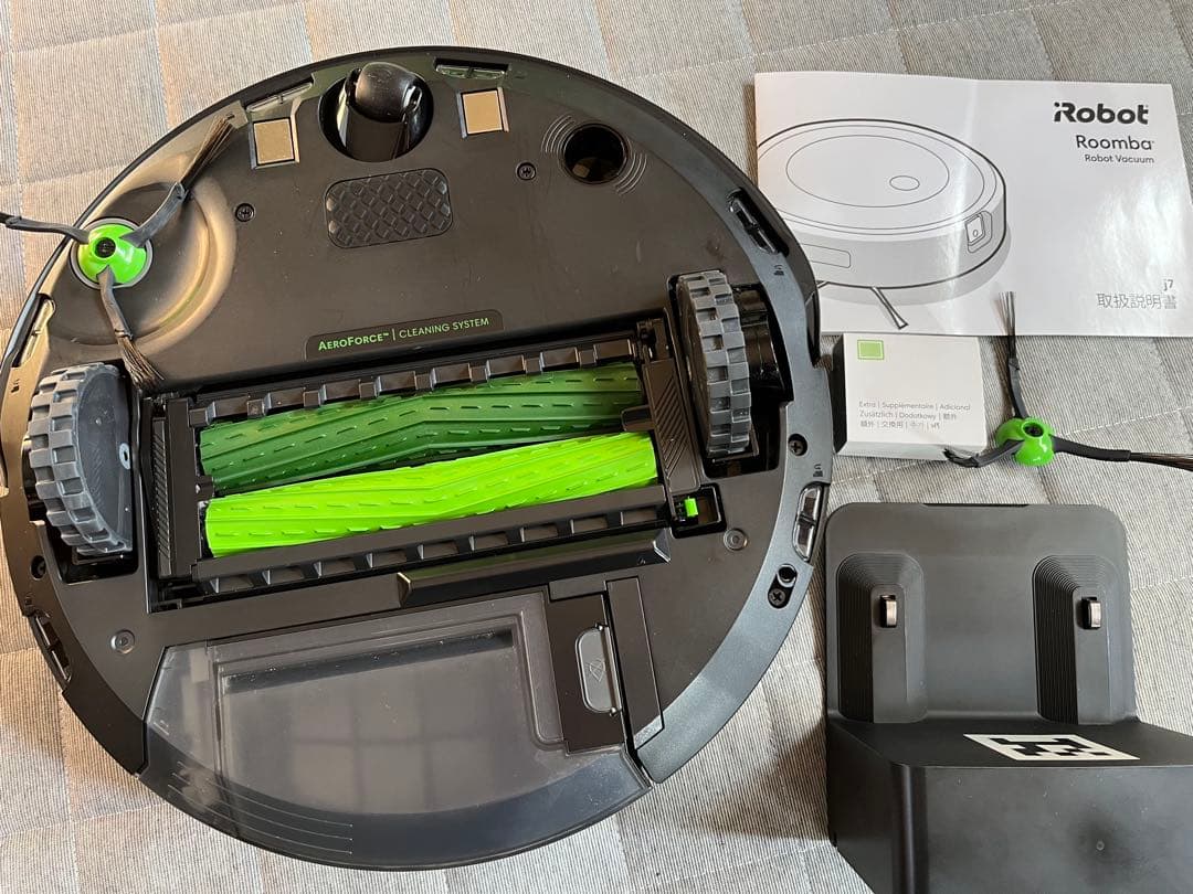 iRobot Roomba ルンバ j7 ロボット掃除機 j715860
