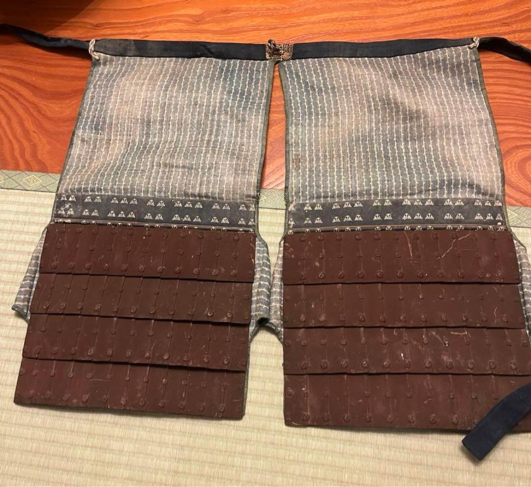 佩楯　甲冑　年代物