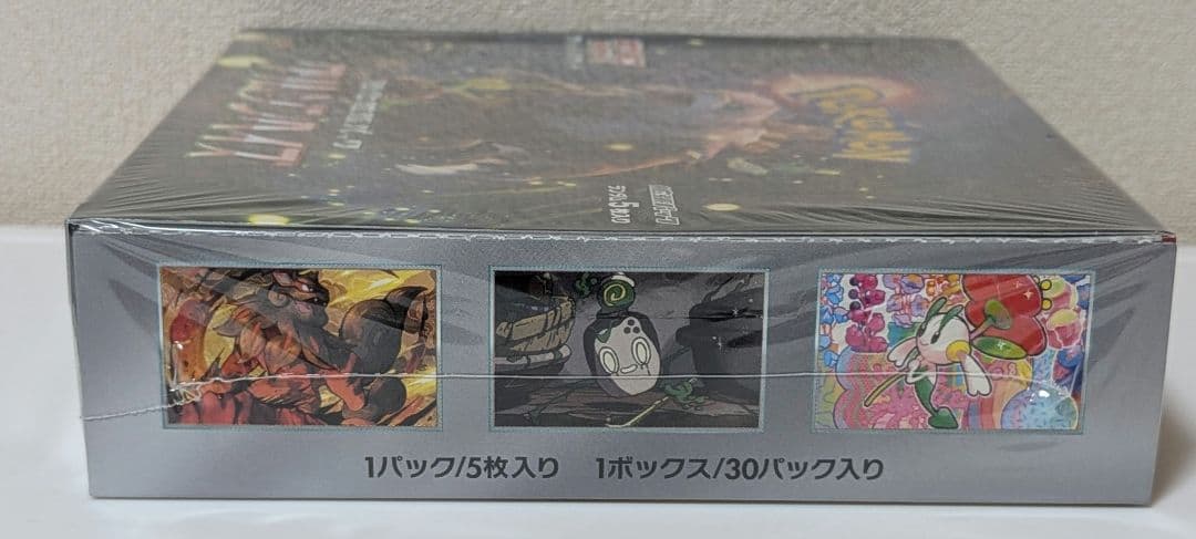 ポケモンカードゲーム　ボックス7点セット売り　ロケット団の栄光など