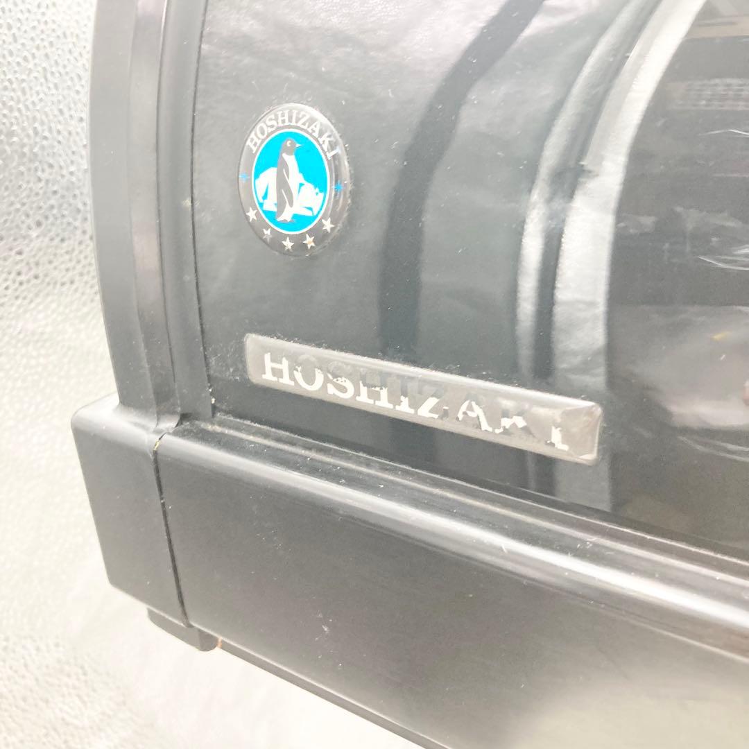 ホシザキ ネタケース HNC-90B-L-B ショーケース 動作品 2017年製