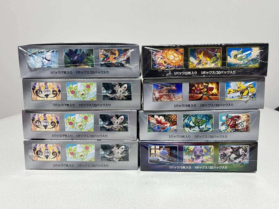 ポケモンカードゲーム BOX シュリンク付き　ブラックボルト　等　まとめ売り