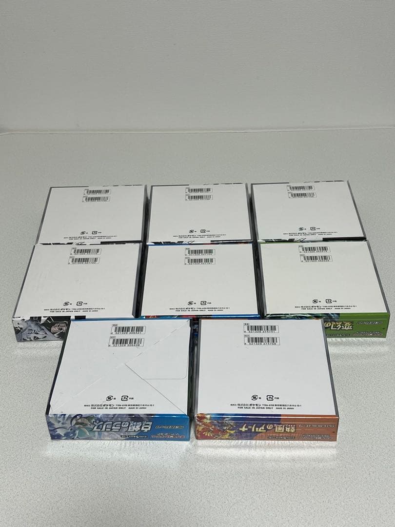 ポケモンカードゲーム BOX シュリンク付き　ブラックボルト　等　まとめ売り