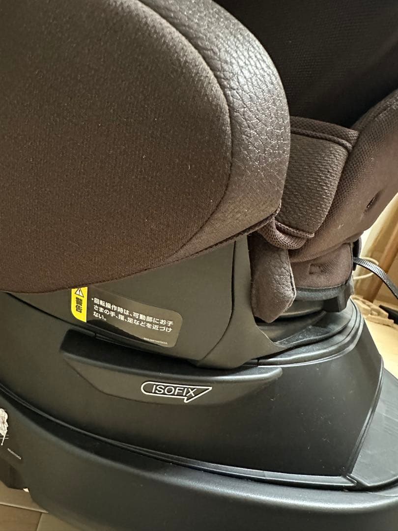 Aprica フラディア グロウ エバー プレミアム マウンテンブラウン