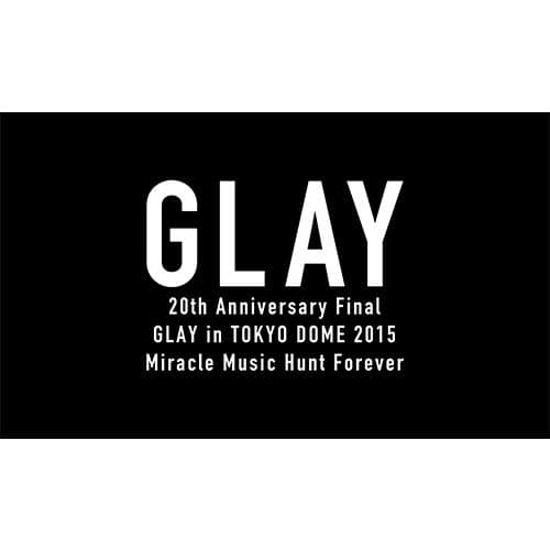 GLAY 20th Anniversary Final プレミアムBOX 限定