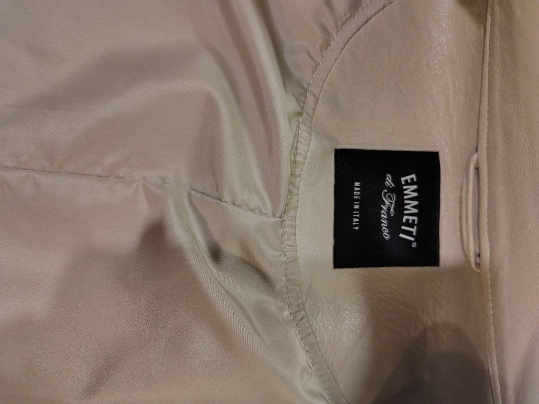 EMMETT 【JURI/ユリ】レザージャケット