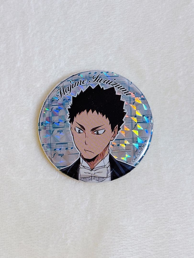 ハイキュー!! コンサート 岩泉一 ホログラム缶バッジ
