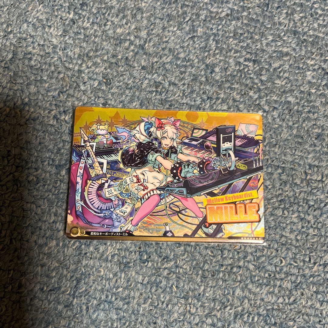 パズドラ ミルのカード