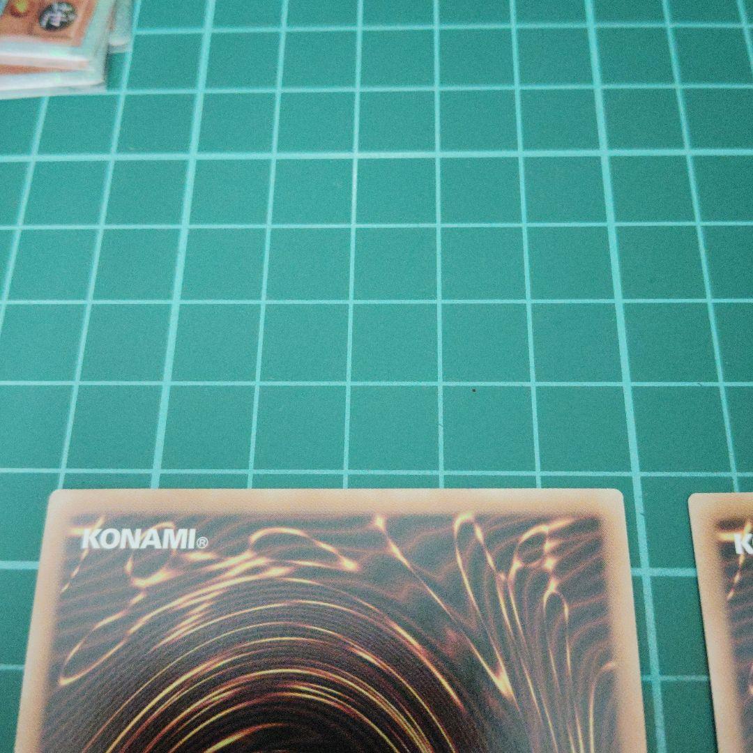 御巫神舞-二貴子 プリズマティックシークレット2枚