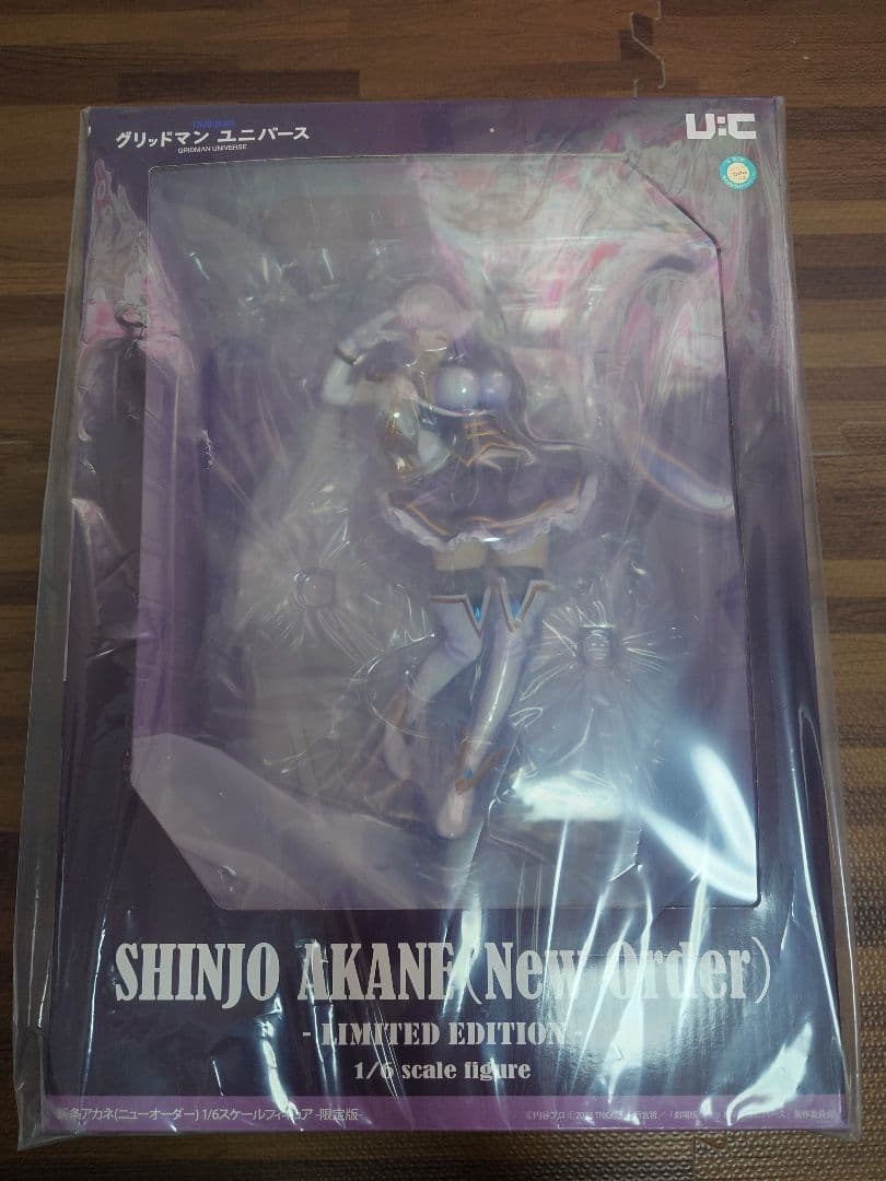 ユニオンクリエイティブ 新条アカネ ニューオーダー -限定版-新品未開封