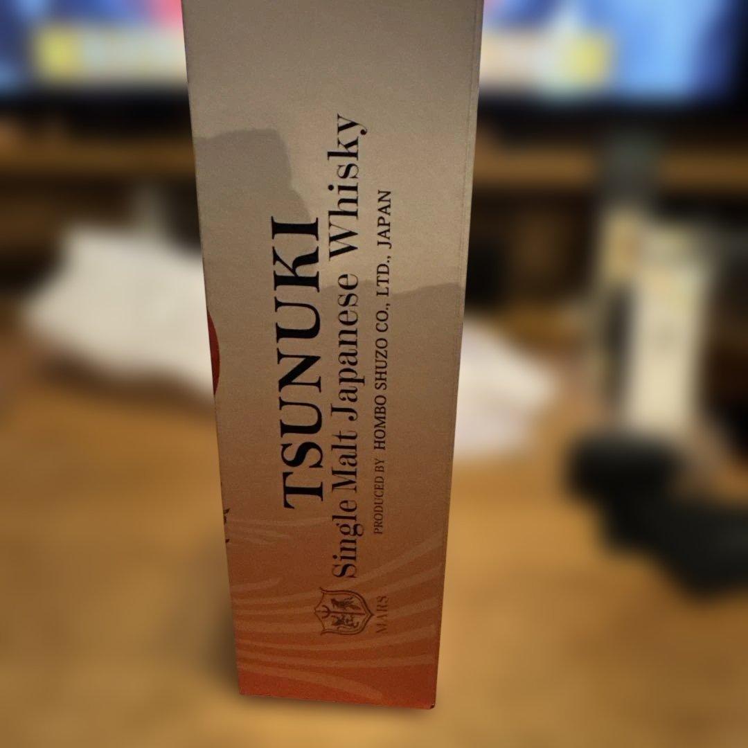 ル*ー様 Whisky Talk 2025 ウイスキートーク 津貫 太陽と鳳凰