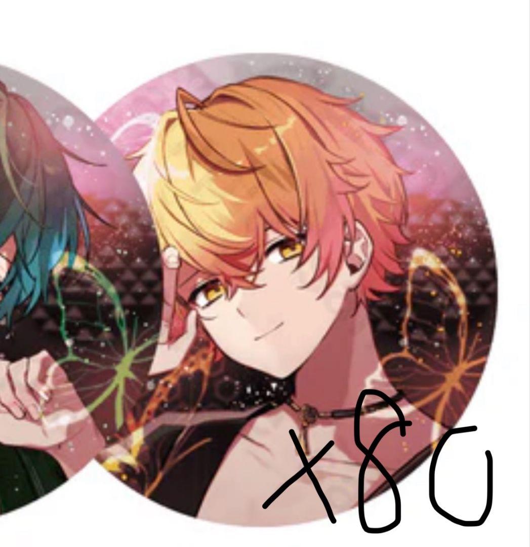 シクフォニ　みこと　キスイン　まとめ売り