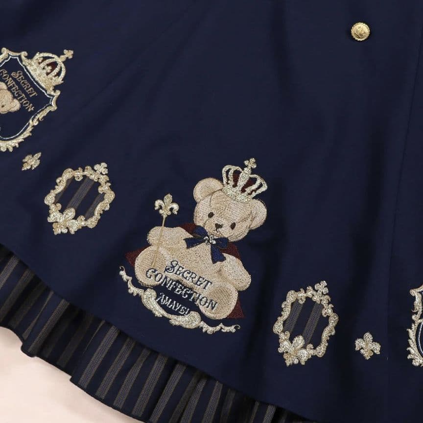 Amavel(アマベル)Secret  Bearブラウス&スカート