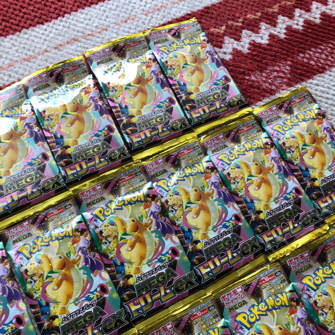 ポケモンカー ド MEGAドリームex 20パック