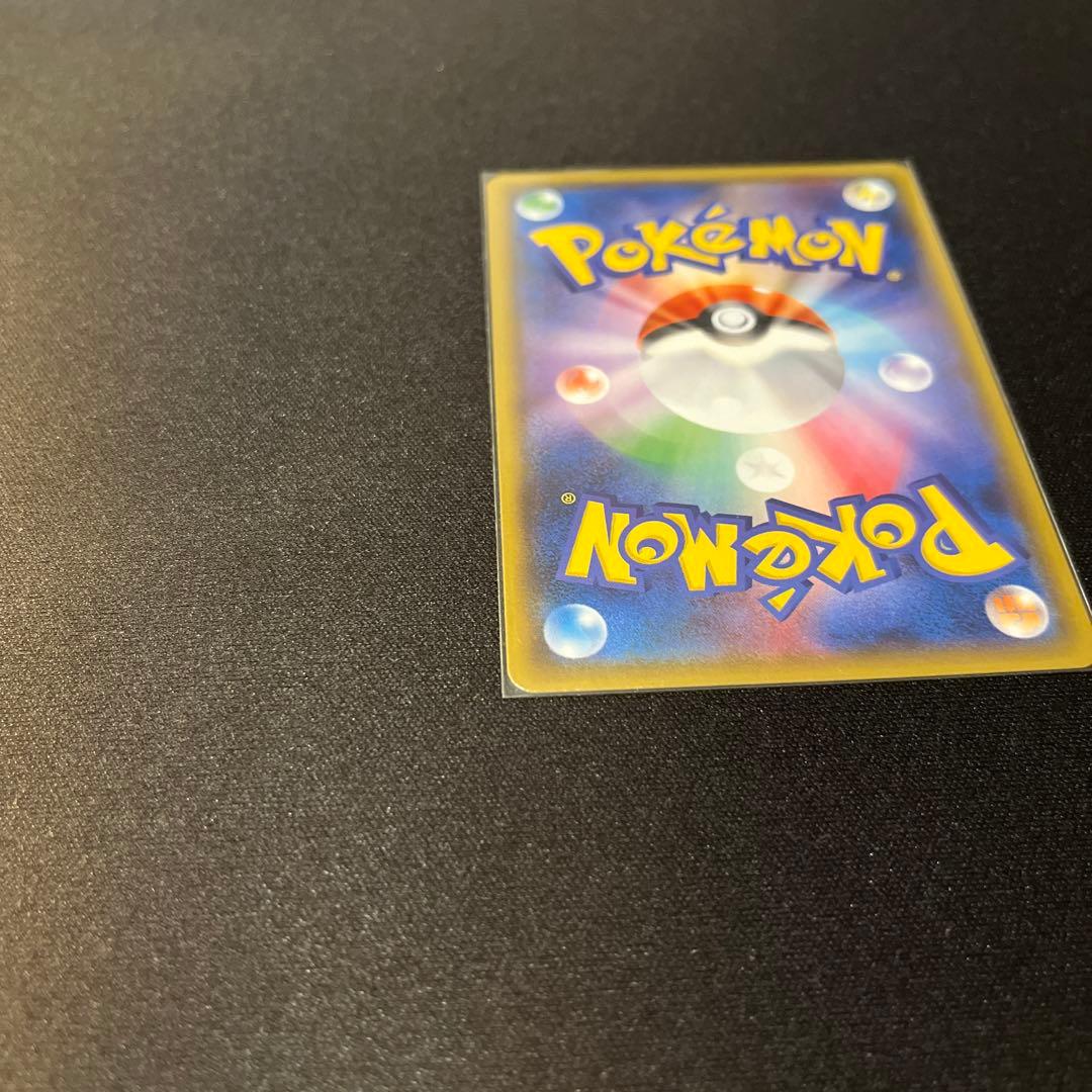 ポケモンカード シロナ SR