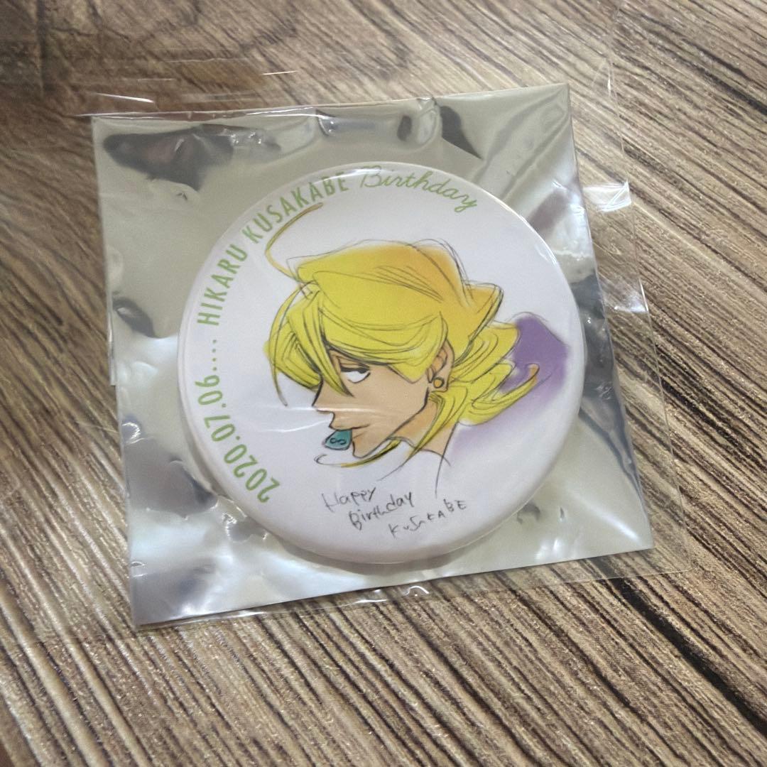 中村明日美子展　缶バッジセット