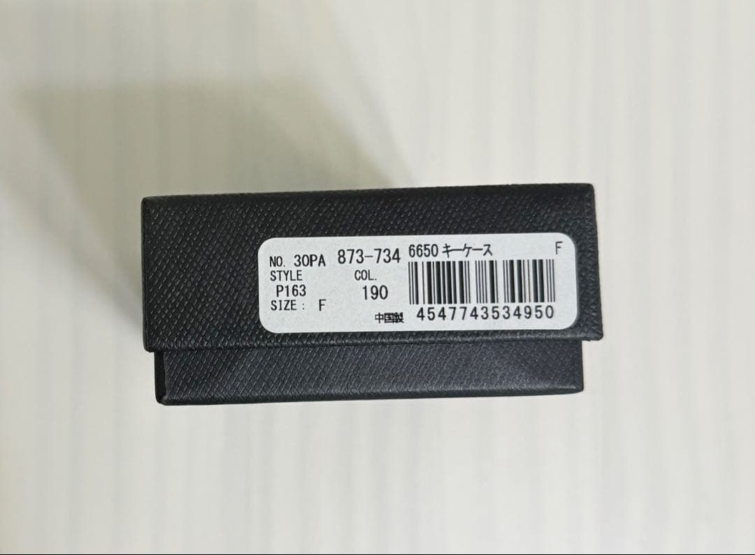 Paul Smith ネイビー キーケース