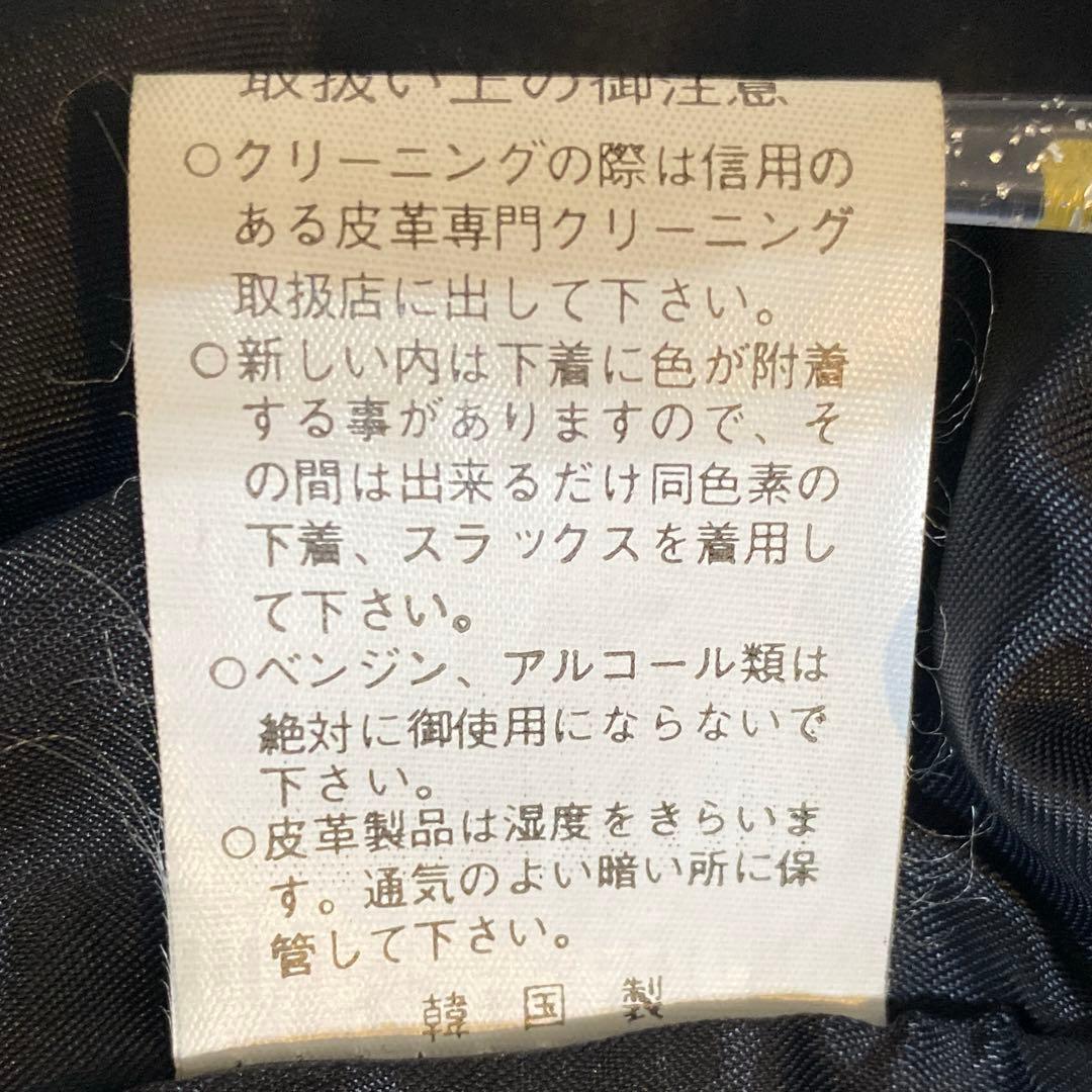 【美品】大きいサイズ　B &T CLUB ラムレザー　羊革　ジャケット　コート