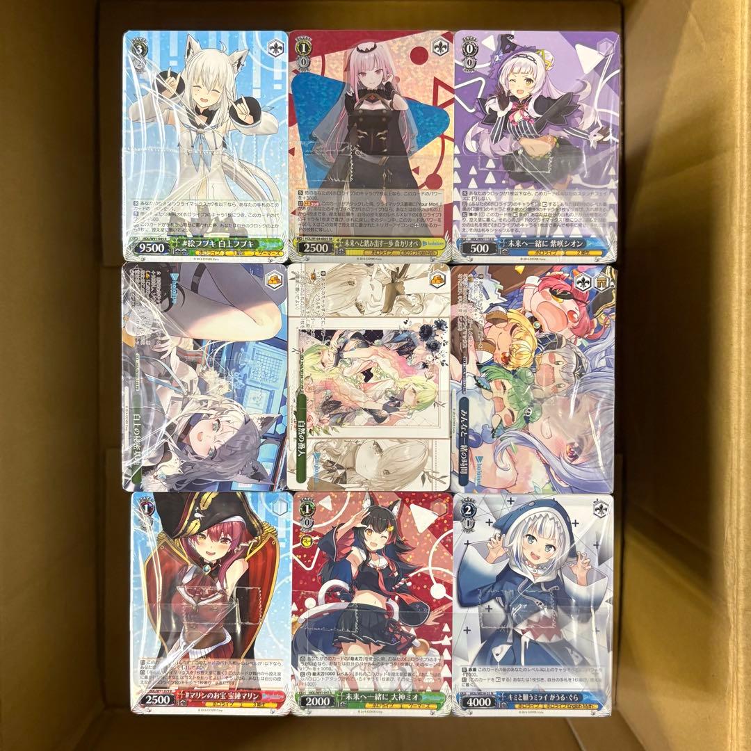 ヴァイスシュヴァルツ ホロライブのみ 大量まとめ売り 1箱 約11,000枚