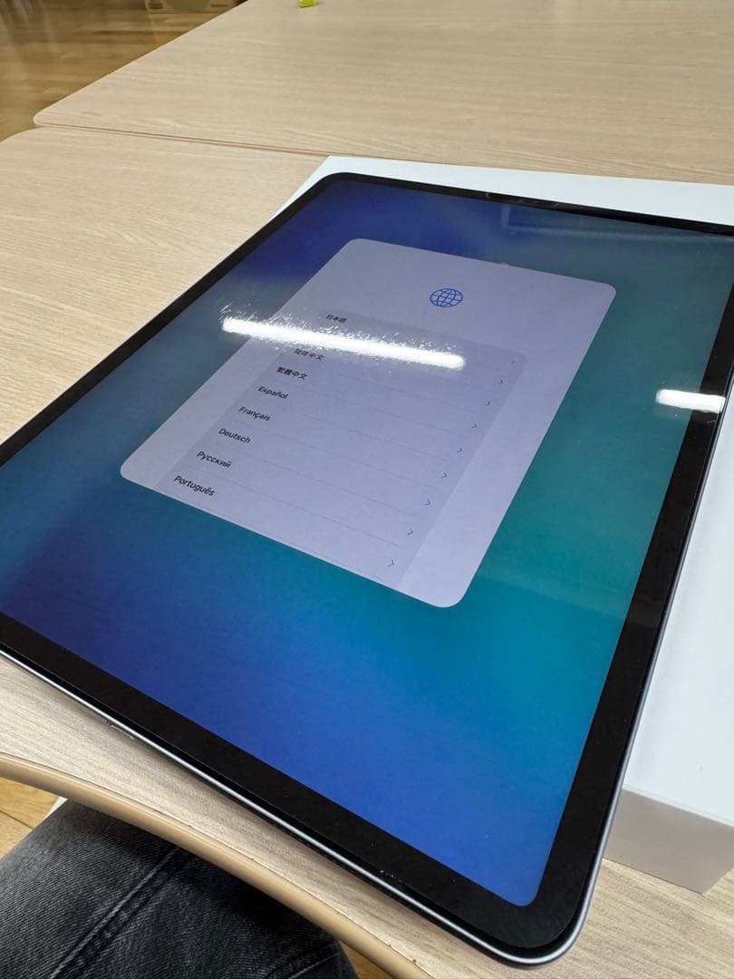 iPad Pro (12.9インチ) 第3世代 256GB pencil付き