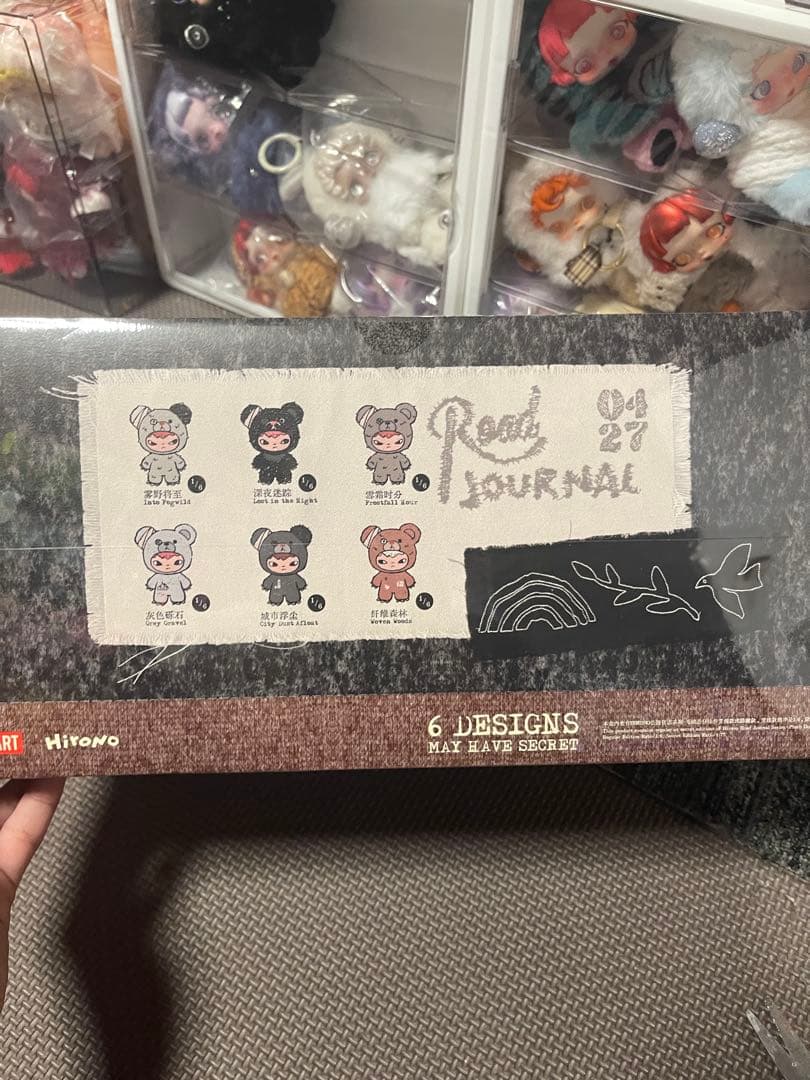 ぬいぐるみ・マスコット Popmart Hirono