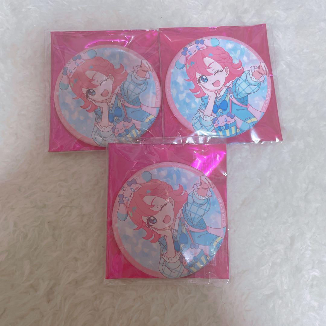 ひみつのアイプリ アイプリワールド2025 七浦おとめ