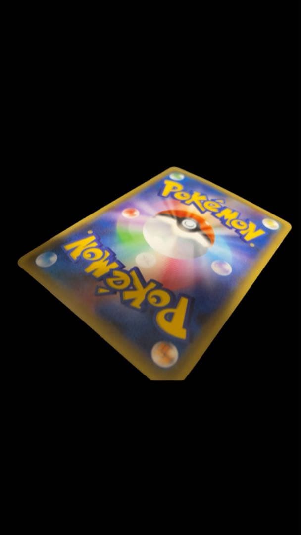 サトシゲッコウガEX