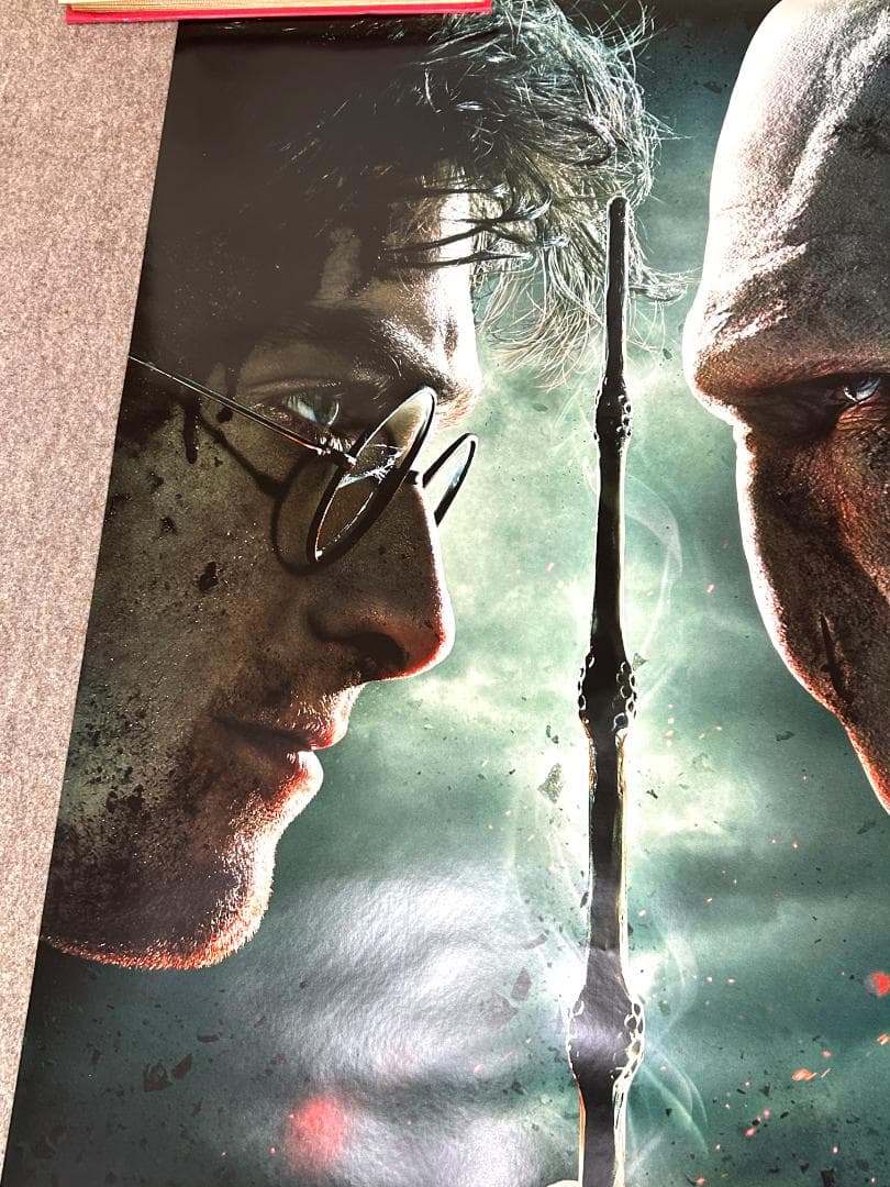 69x104ハリーポッターと死の秘宝ポスターA