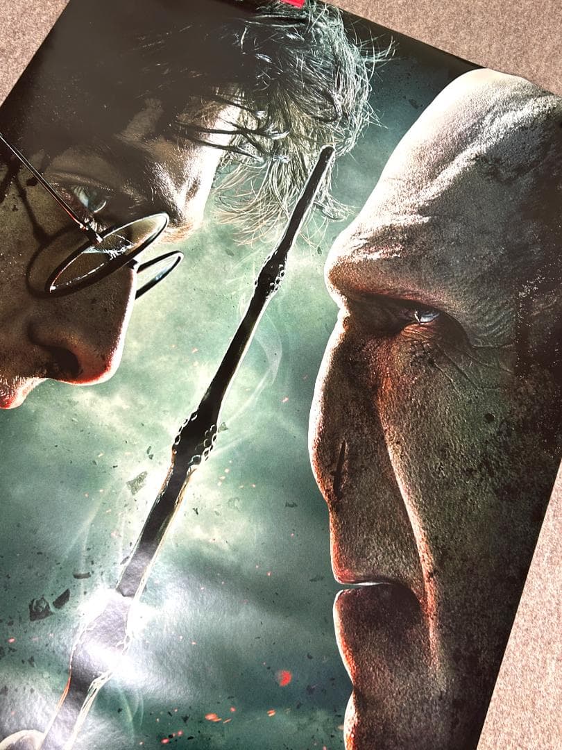 69x104ハリーポッターと死の秘宝ポスターA