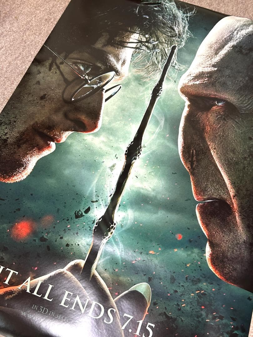 69x104ハリーポッターと死の秘宝ポスターA