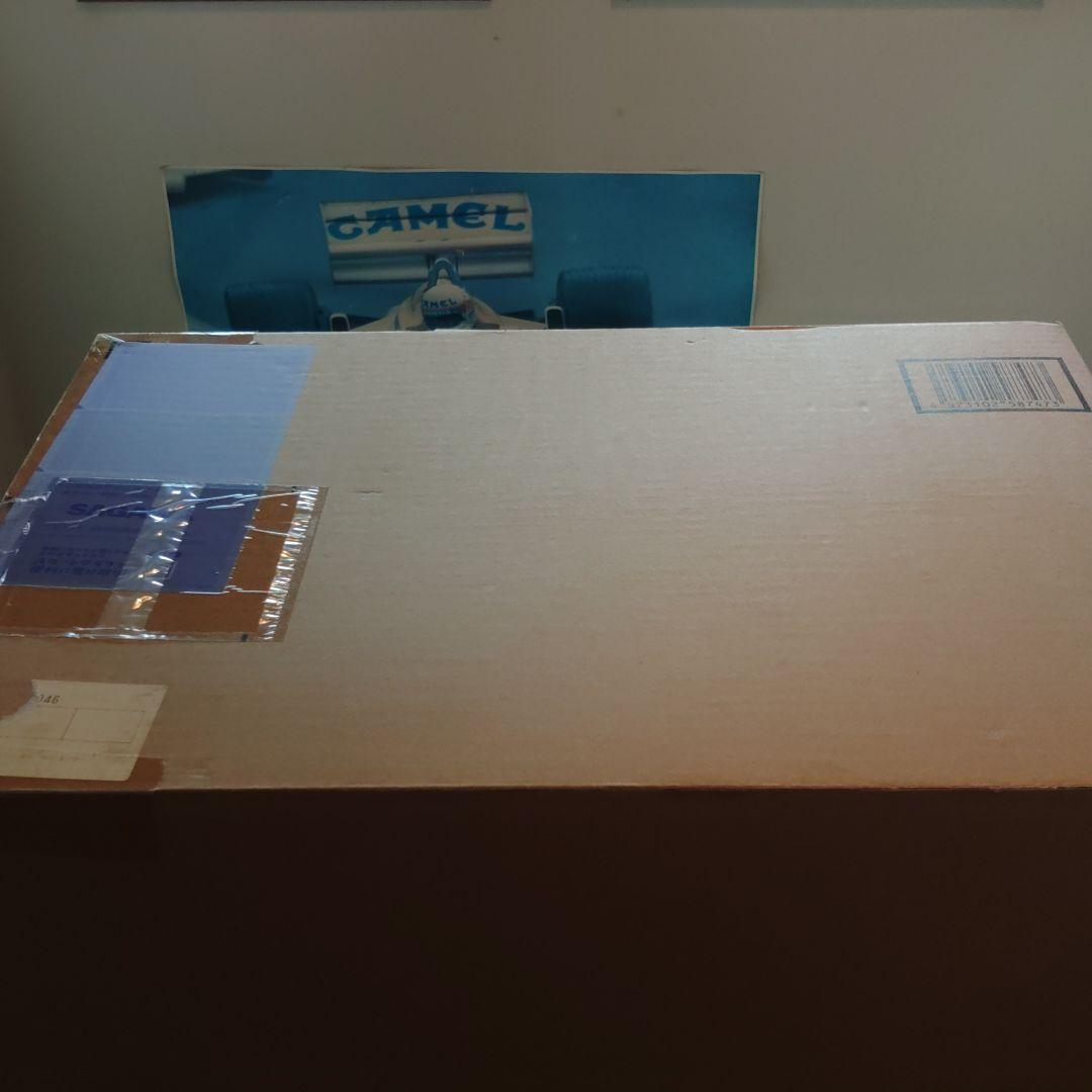 S.H.MonsterArts キングギドラSpecial Color Ver.