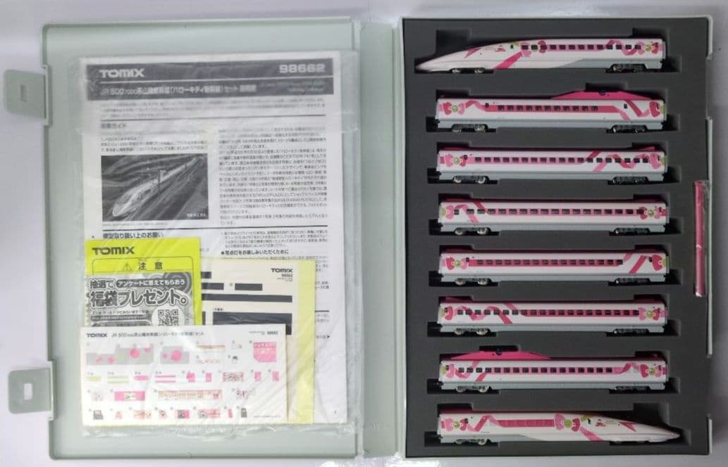 鉄道模型 JR500 7000系 ハローキティー新幹線 8両セット