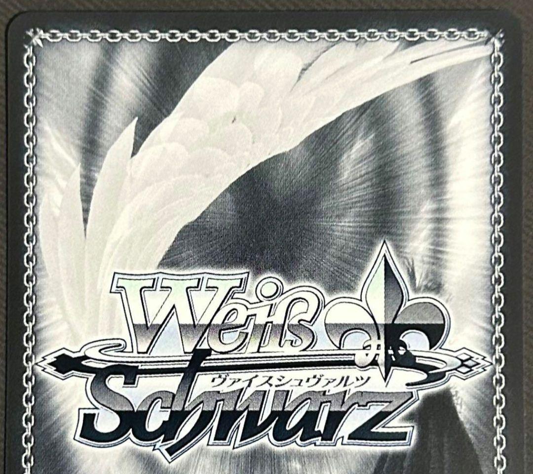 ヴァイスシュヴァルツ 戦艦 ニュージャージー SP サイン入り