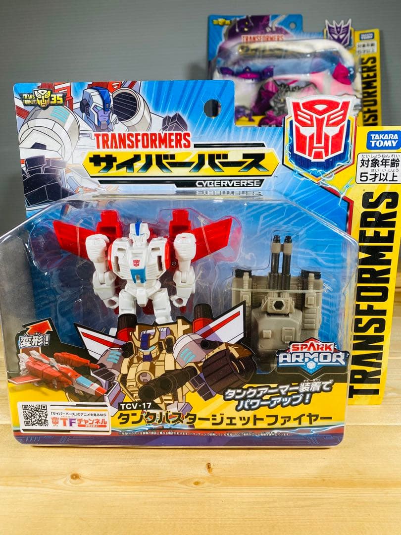 トランスフォーマー フィギュア　昭和レトロ　変形　合体　ロボット　特撮　まとめ