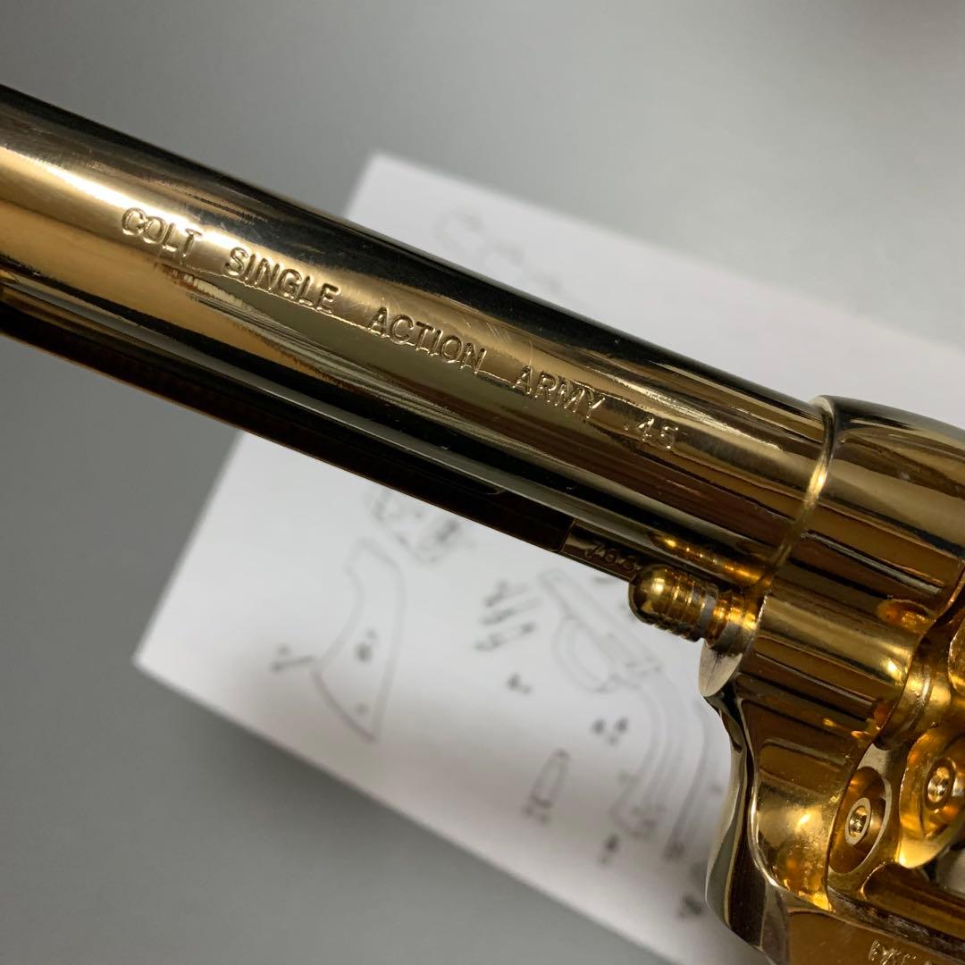 ⭕️★コクサイ SAAアーティラリー クラシックSMG規格適合 未発火モデルガン