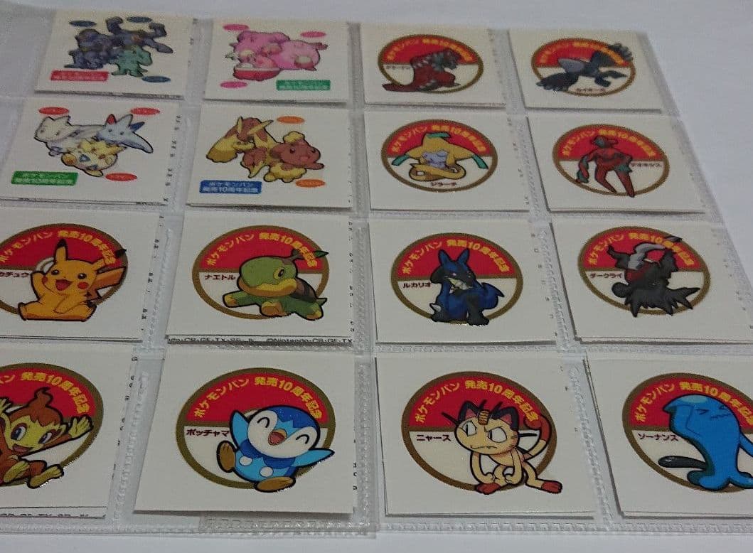 ポデコキャラシールシール160枚  10周年 、100弾その他コンプリート