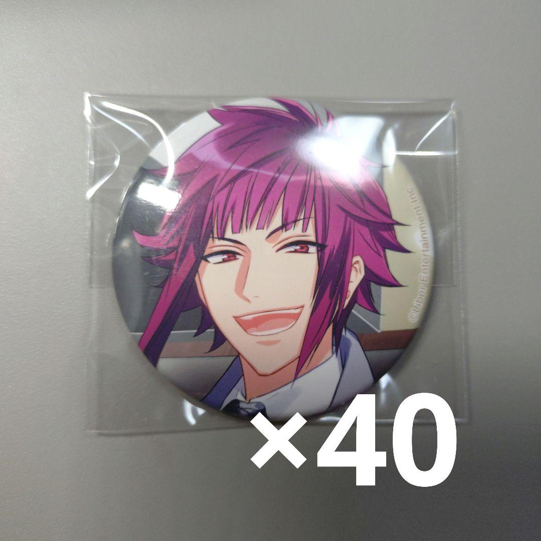 有栖川誉 缶バッジ