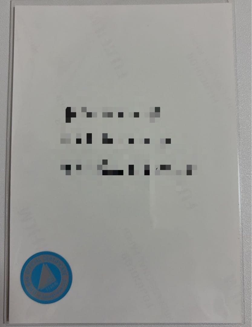 大田美月 日向坂46 OTR ライブ 生写真 直筆サイン