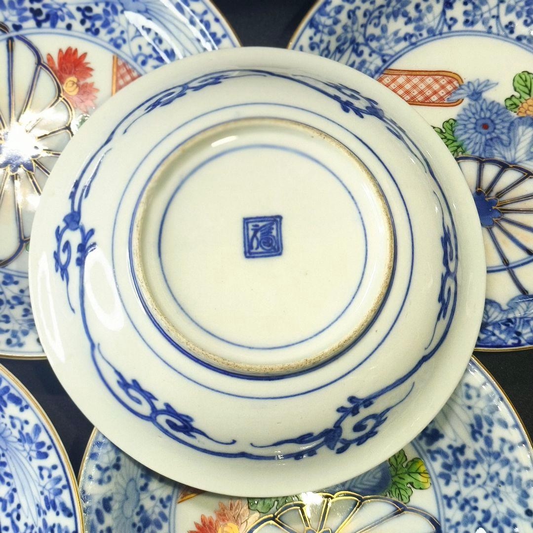 古伊万里 金彩色絵皿 染付 金縁手描き 角福 時代物 蒐集家放出江戸骨董 古美術