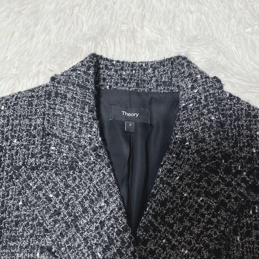 Theory チェスターコート　ツイード　ダブルブレスト