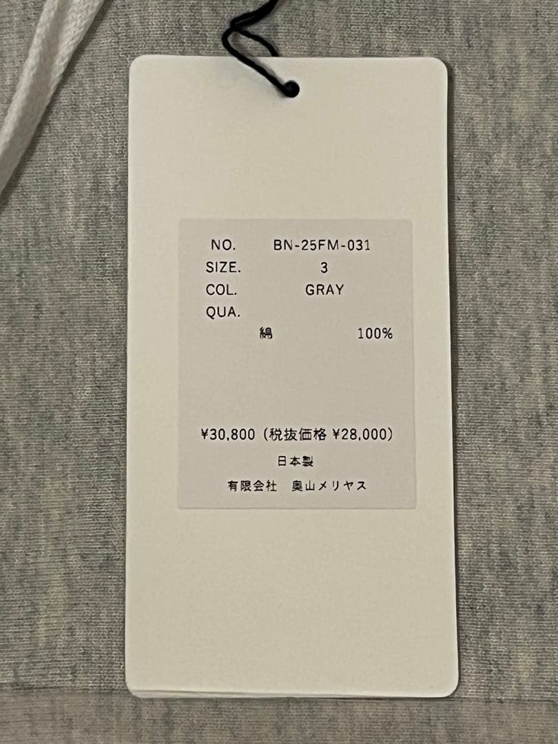 BATONER パーカー サイズ3 25AW タグ付き新品未使用