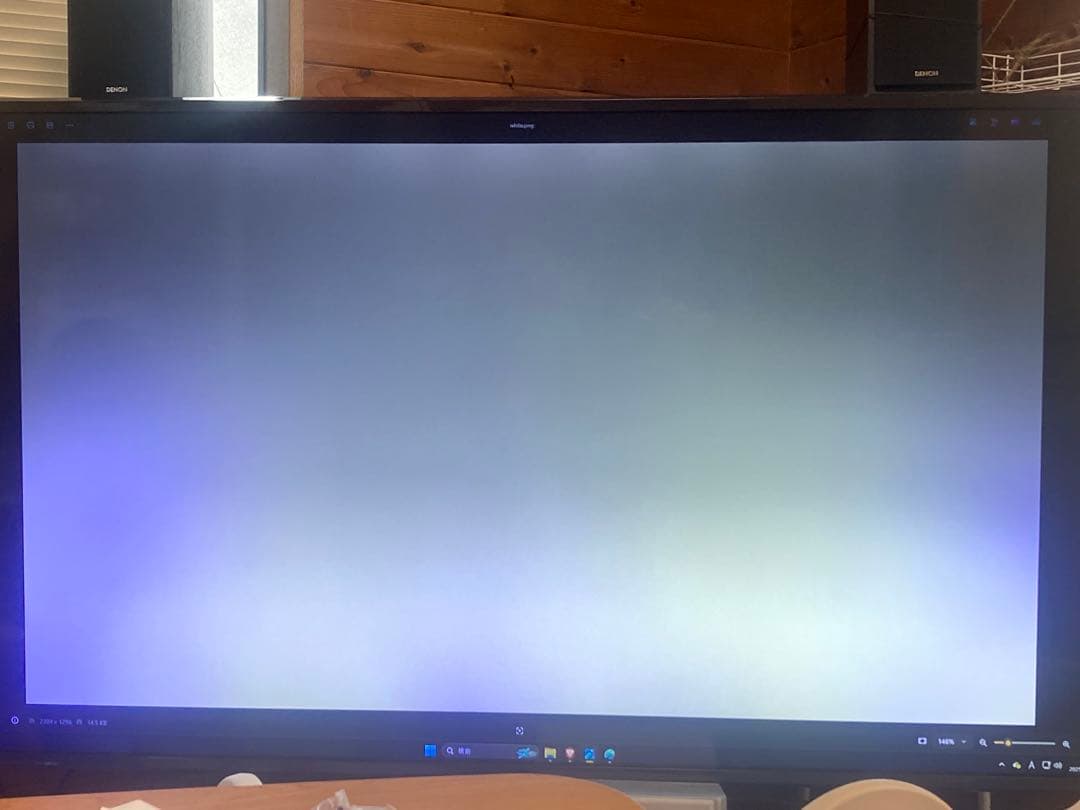 LG 65UJ630A 65インチ液晶テレビ