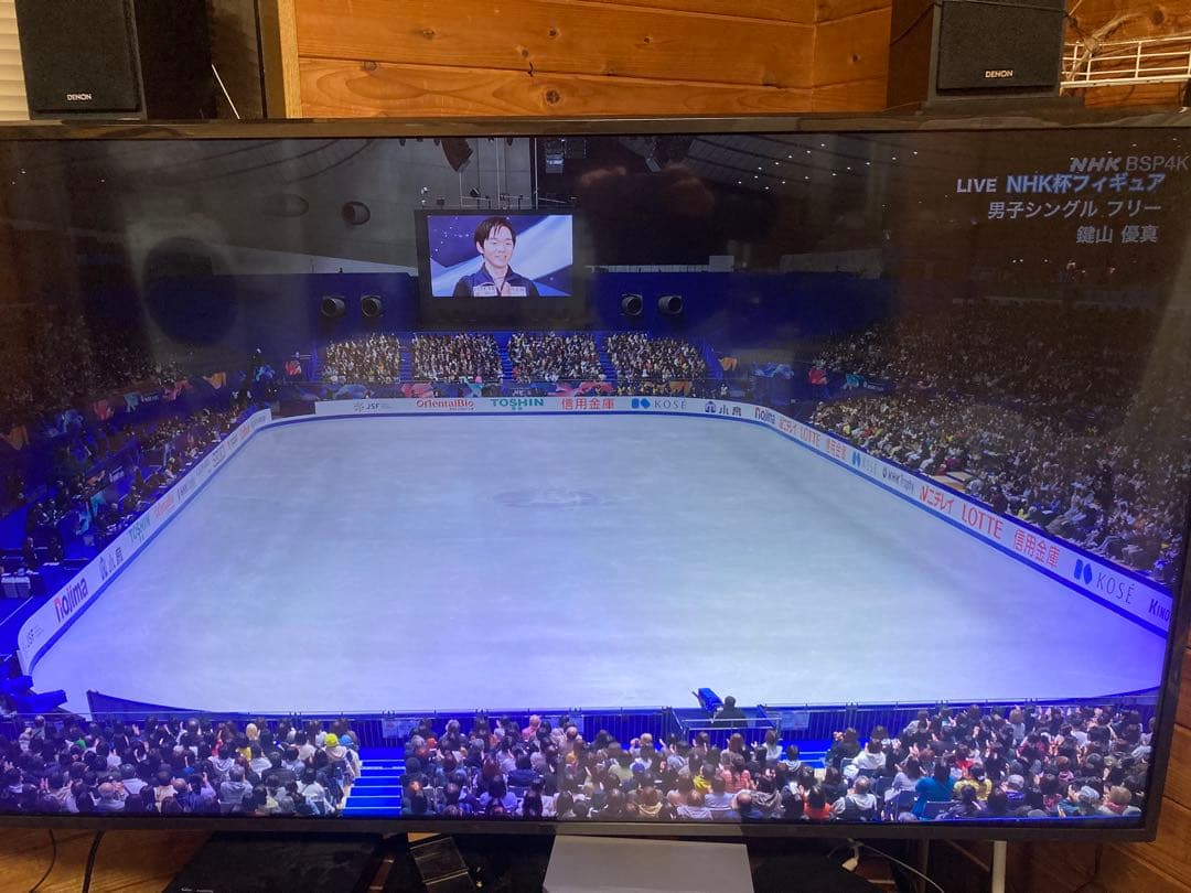 LG 65UJ630A 65インチ液晶テレビ