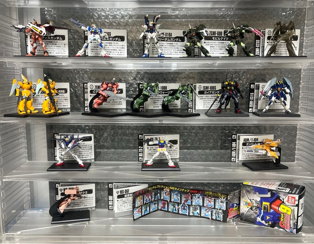 バンダイのガンダムコレクション1/400 フィギア約300体（バラ売り不可）