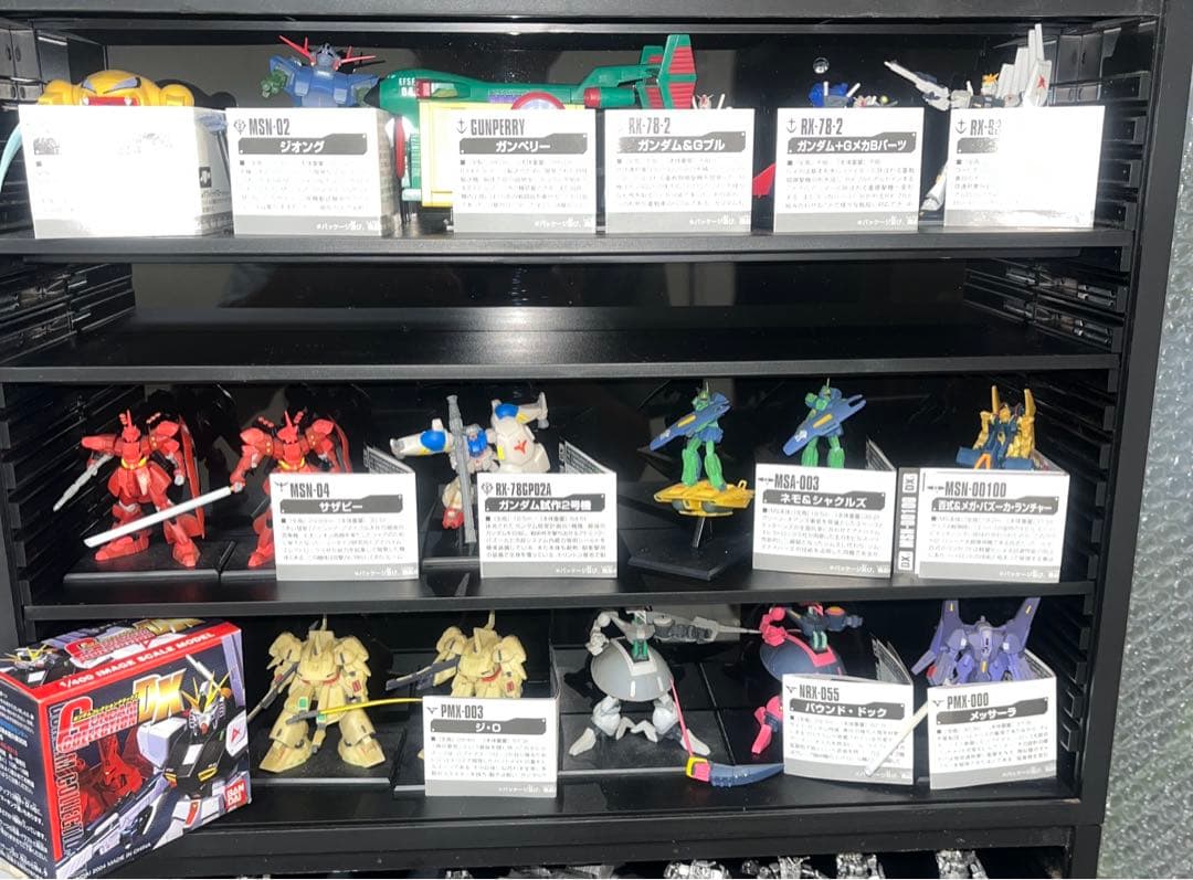 バンダイのガンダムコレクション1/400 フィギア約300体（バラ売り不可）