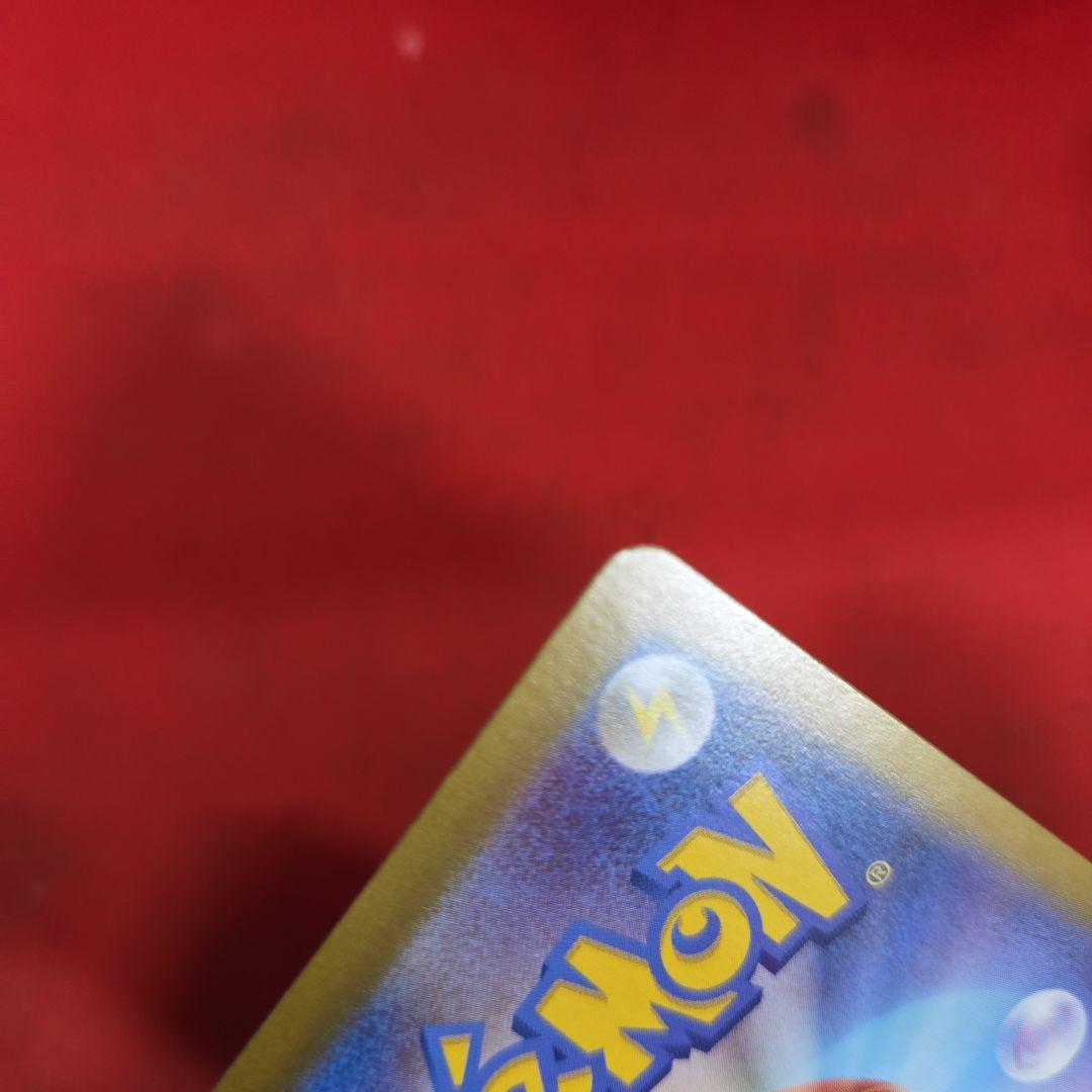 ポケモンカード ポケカ ブラッキーex SAR