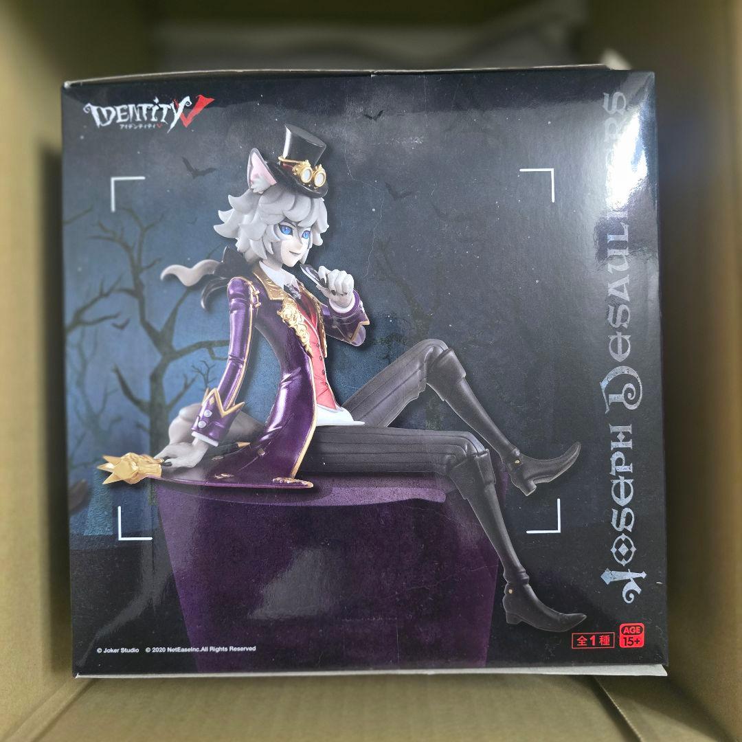 第五人格　ヌードルストッパー　写真家