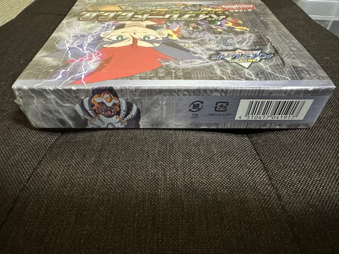 ベイブレード C.C.G. 古よりの伝承者 1box シュリンク付き 未開封