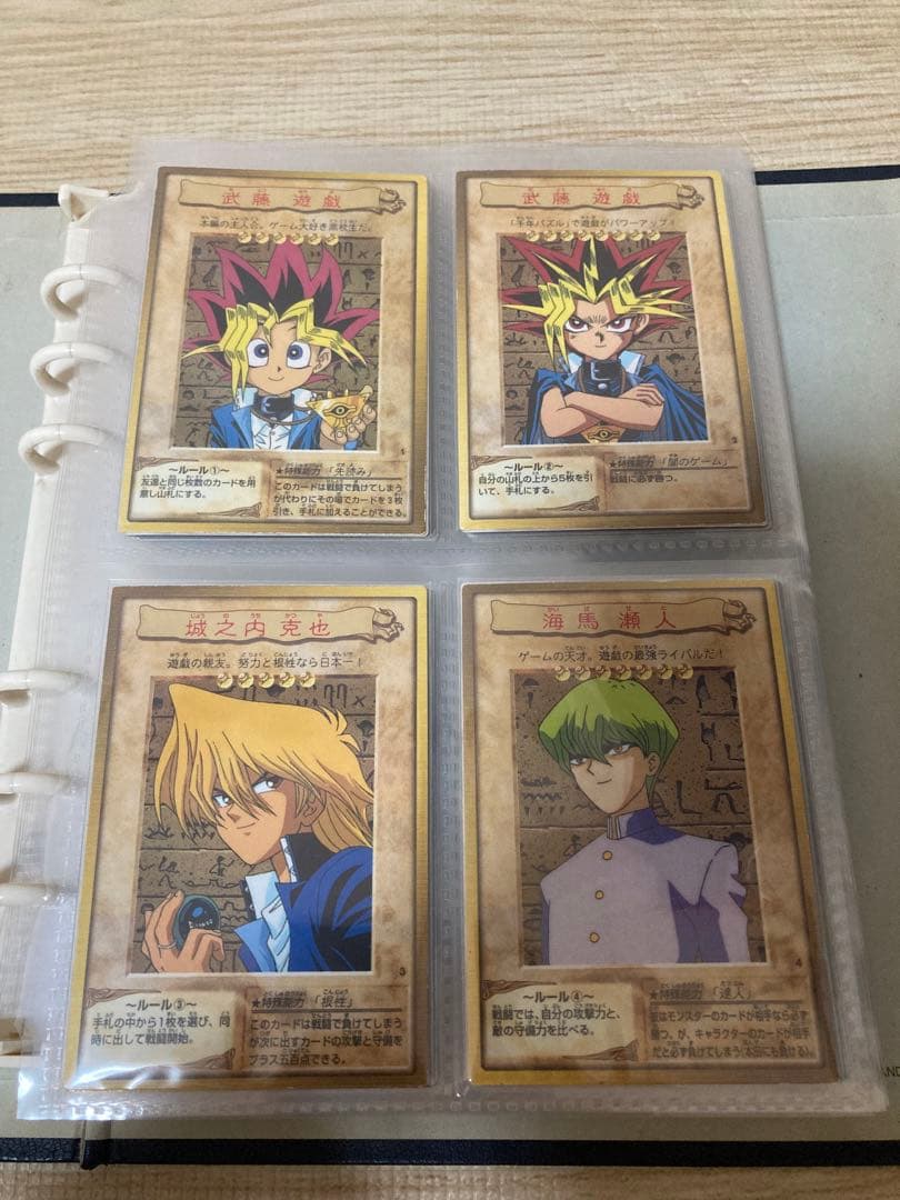 バンダイ版 遊戯王 カードダス118種＋映画特典２種 120種コンプリート