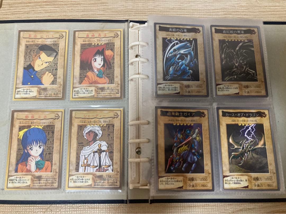 バンダイ版 遊戯王 カードダス118種＋映画特典２種 120種コンプリート